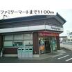 コンビニ