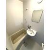 バス/シャワー