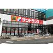 販売店