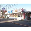 販売店