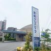 病院