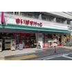 ショッピング施設