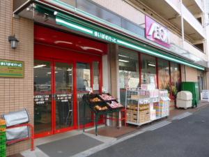 まいばすけっと環七東葛西２丁目店