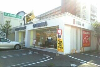 ｐｏｒｔｅ ｒｅｇａｌｏ ２０１ 2ldk 高松市の貸アパートの物件情報 賃貸 アパート マンション 一戸建て 丸亀市の不動産ならサンユーコーポレーション 611da8007f54ee190d5
