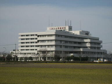 社会福祉法人恩賜財団済生会支部埼玉県済生会栗橋病院