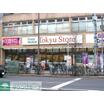 ショッピング施設
