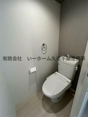 トイレもきれいです