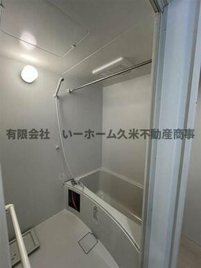 日々の疲れを癒すお風呂付です