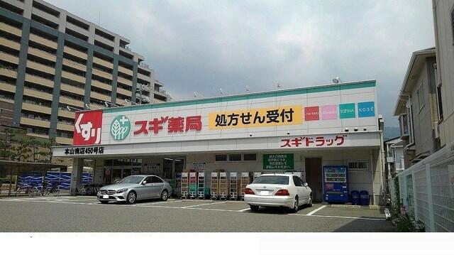 デフィ魚崎 １０１ 1k 神戸市東灘区の貸アパートの物件情報 賃貸 アパート マンション 一戸建て 大阪の不動産ならゆめホームへ ae7f54e66fb528d8