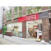 販売店