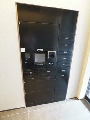 宅配BOX付♪不在時でも荷物のお預かり可能◎