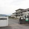 中学校