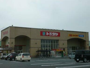 トミダヤ 笠松店