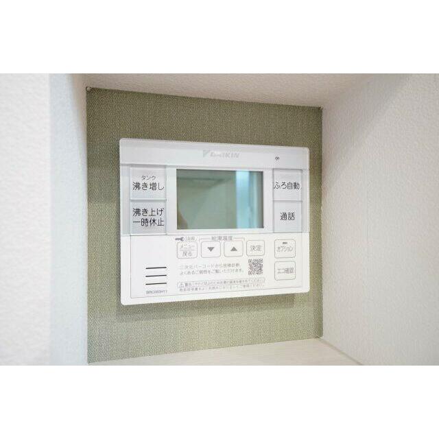 エコキュートは使い方次第でガスを使用するよりも光熱費を抑えられます。
