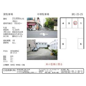 平面図