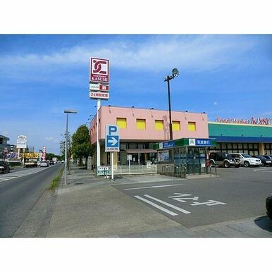 カスミ　テクノパーク桜店