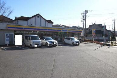 ミニストップ 柏明原２丁目店