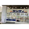 ショッピング施設