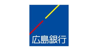 広島銀行 防府支店