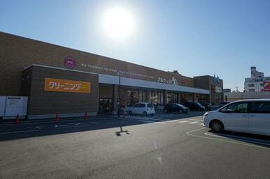 アルク防府店
