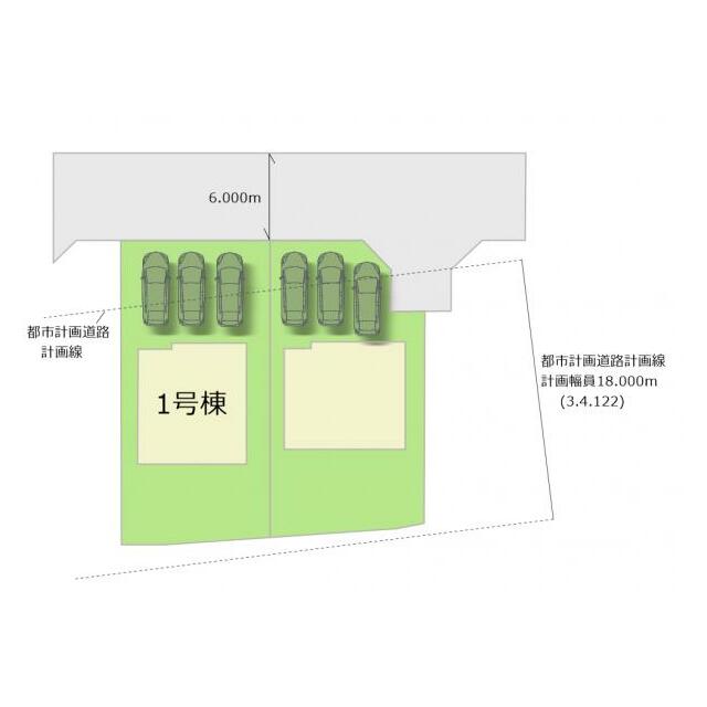 全2棟・お気軽にお問い合わせください！