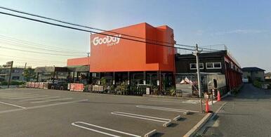 ホームセンターグッデイ鳥栖店