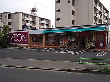 まいばすけっと亀有４丁目店