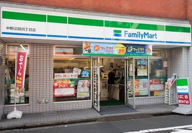 ファミリーマート沼袋駅北店