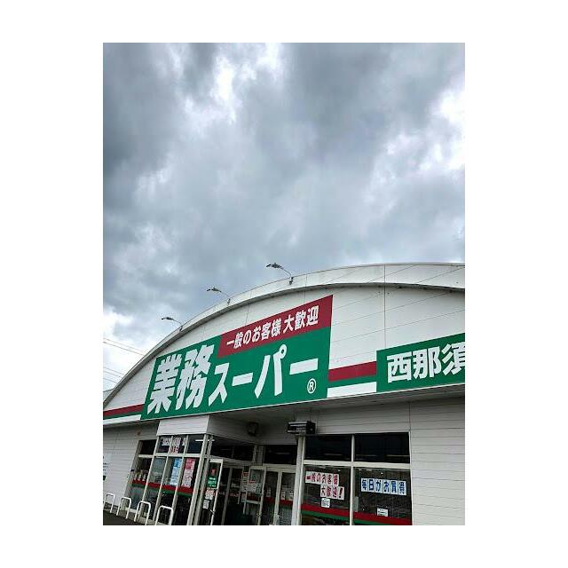 同タイプ物件の為、形状や間取寸法、色調等が実際とは異なります