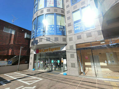 Ｆｉｔ　Ｃａｒｅ　ＤＥＰＯＴたまプラーザ店