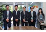 情報提供会社