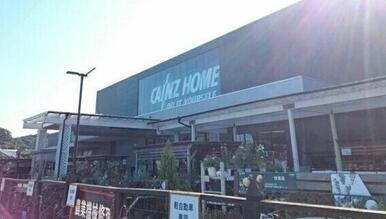 カインズ三浦店