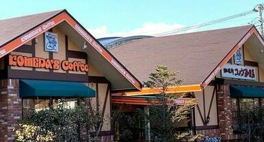 コメダ珈琲カインズ三浦店