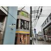 飲食店