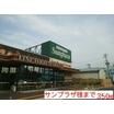 ショッピング施設