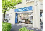 情報提供会社
