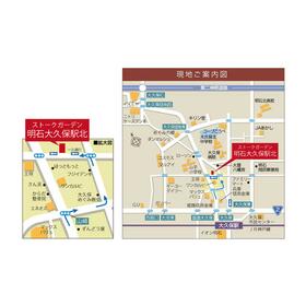 地形図等