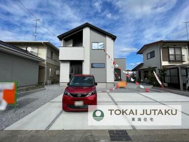 1号棟・完成済物件！即入居可能。お気軽にお問い合わせください！