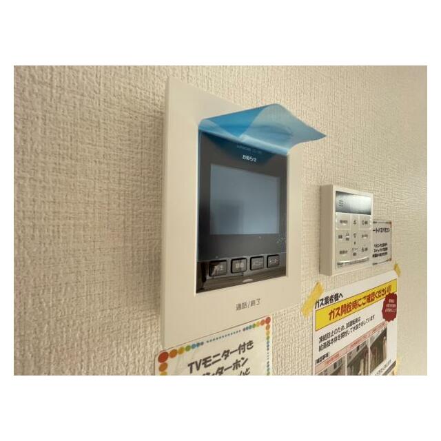 訪問者がひと目でわかるモニター付きインターホンを標準装備。お子さまのお留守番にも安心です