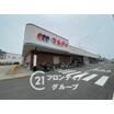 ショッピング施設