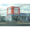 販売店