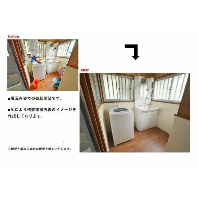 洗面・脱衣室　2面採光で明るく風通し◎です。※不要物の撤去等はご相談ください♪各種リフォームプラン