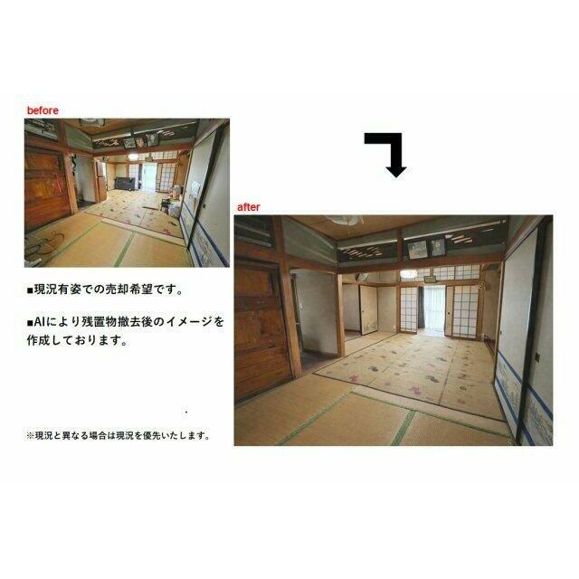 つなげてもご使用いただけます。※不要物の撤去等はご相談ください♪各種リフォームプランもご提案いたし