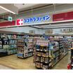 販売店