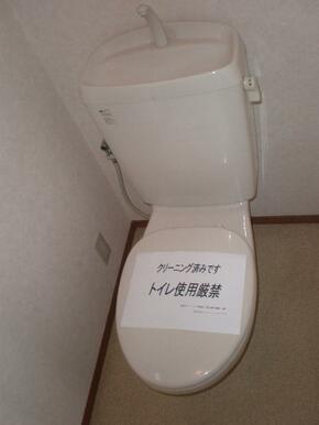 別部屋写真