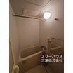 バス/シャワー