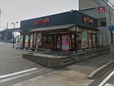 かつや愛知新舞子店