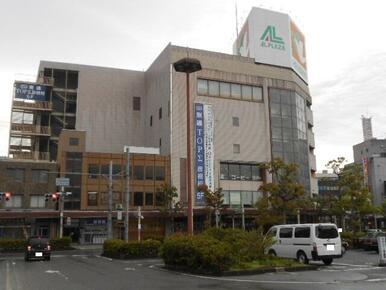 アルプラザ彦根店様