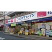 販売店