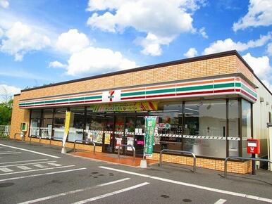 セブンイレブン